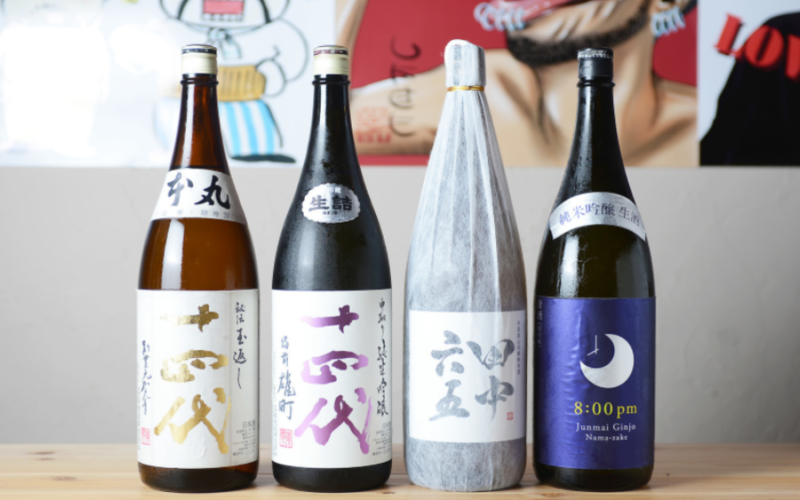 sakeと肉山（大名）