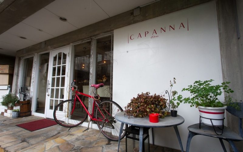 カパンナドルソ（薬院）